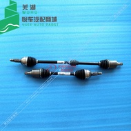 Genuine Chery Kiki X1M1 Half-Axis Assembly Drive Axis Assembly X1 Left Right Speed Drive Axis Half-A