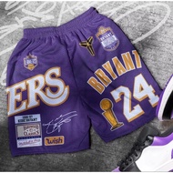 OFFLIMIT taslan short basketball jersey air cool men women