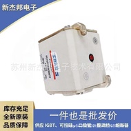 SC32AR69V630TF Original High Voltage Current Limiting Fuse DC Fuse