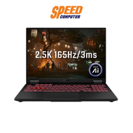 ASUS TUF A16 (FA608UM-QT027W) AMD Ryzen7 260 NVIDIA RTX5060 NOTEBOOK (โน๊ตบุ๊ค) | By Speed Computer