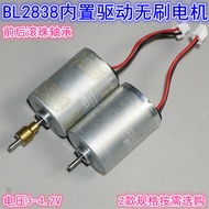 Ball Bearing BL2838 Brushless Motor Built-in Driver 3.7 V4.2V Inner Rotor 28mm Brushless Motor