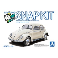 Aoshima The Snap Kit Volkswagen Beetle (Pearl White) (Scale 1/32)