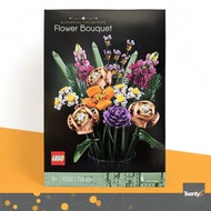 LEGO® 10280 10281 10311 flower bouquet &amp; Bonsai &amp; Orchid เลโก้ของใหม่ ของแท้ 100% (พร้อมส่งจากกรุงเทพ)