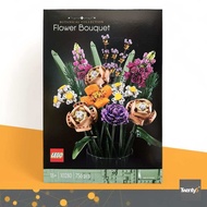 LEGO® 10280 10281 10311 flower bouquet & Bonsai & Orchid เลโก้ของใหม่ ของแท้ 100% (พร้อมส่งจากกรุงเท