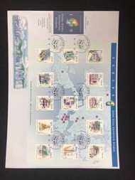 香港通用郵票小全張首日封