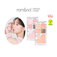 Romand Bare Layer Palette Rom&nd