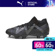 PUMA FOOTBALL - รองเท้าฟุตบอล FUTURE ULTIMATE FG/AG สีดำ  - 10735502