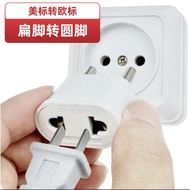 Taiwan To European Standard 4.8mm Adapter Korea Germany France Indonesia