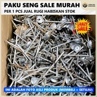 SAB GALVANIZED THREADED ZINC NAILS 7cm UMBRELLA NAILS Carpet Nails/