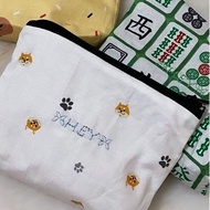 Shiba Inu Zip Pouch