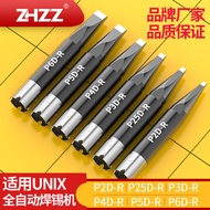 Universal UNIX Automatic Soldering Iron Tip P2D-R/P25D-R/P3D-R/P4D-R/P5D-R/P6D-R