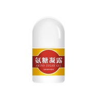 Ammonia Gel Ammonia VE Gel Refreshing Gel Soothing Portable