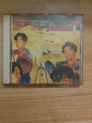 Beyond 戰勝心魔 CD Video (1990)