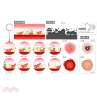 Disney Ufufy【水果花卉系列】蘋果透明款(1)立體球型拼圖鑰匙圈24片