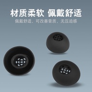 Suitable for Baseus M1 Earbuds M2 Ear Caps M2+Earphone Case M2S WM05 Earbuds AirNora2 U2 Earbud Case
