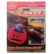 Nintendo Switch Super Street: Racer Bundle (EU)