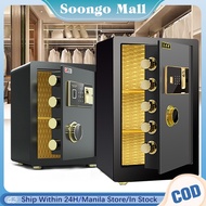 Safe box all-steel fire-proof, rust-proof, anti-theft digital keyboard household office safety