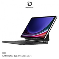 DUX DUCIS SAMSUNG Galaxy Tab S9＋/S8＋/S7＋ 磁吸懸浮支架鍵盤組 平板保護套 實體鍵盤套 台灣鍵盤版 注音輸入 倉頡輸入