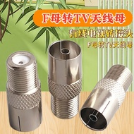 10PCS F to TV Adapter, F Female/Female to TV Pal Female Coax Coupler Coaxial Cable Connector Adapter