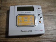 故障機 Panasonic 國際 SJ-MR220 MD隨身聽 無其他配件 不含電池 不含變壓器