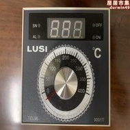 大型商用電熱烤箱溫度控制器儀表燃氣烤箱瞬熱式電熱水器紅菱新南方測溫旋鈕