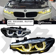 Dedicated to 12-19 BMW 3 Series Headlight Assembly F30 F35 F31 Modified LCI Spoon Headlight Double L