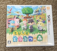 3DS Game 遊戲 動物森友會 動物之森