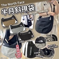 M🪵 The North Face 半月斜孭袋  中性款式 男女通用