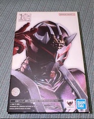 Bandai Tamashii Nations shf 響鬼 10th Anniversary Ver. 真骨彫製法 真骨雕响鬼十周年 真骨雕響鬼十週年