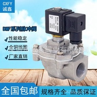 Pulse Valve Pulse Valve Pulse Valve DMF-Z-25DMF-Z-406 Points 3cm Right Angle Solenoid Pulse Valve