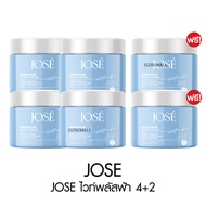 Jose White Body Cream  Soap Scrub โจเซ่ ไวท์ บอดี้ครีม สบู่ สครับ โลชั่น ทาผิว อาบน้ำ ครีมคุณแม่