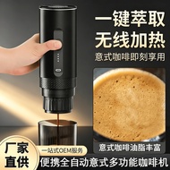 意式胶囊咖啡机便携式自动泵压咖啡机加热萃取浓缩咖啡机