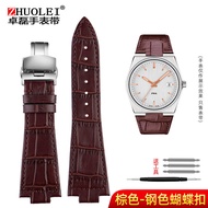 Suitable for  Tissot PRX Watch Strap 1853 Original Steel Strap T137.407/137.410 Leather Watch Strap