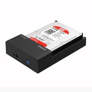 Orico 6518US3移動硬盤盒座2.5/3.5寸筆記本臺式機外置底座usb3.0