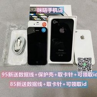 下殺二手手機蘋果6s蘋果6蘋果5蘋果4s學生備用機二手機iPhone4S蘋果4    全臺最大的網路購物市集