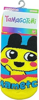 Jays Planning JGS0996 Character Jacquard Socks, Socks, Ankles, Mametchi Vivid Tamagotchi, Adult, Lad