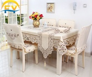 FY Embroidered Lace Table Cloth Alas Meja Panjang Lace Bunga Dining Tablecloth Wedding Party Decorat