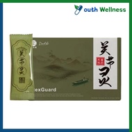 Daelife x FlexGuard 关节灵 FlexGuard, Buy 2 Get 1 Free + Free Shipping, Authentic Traceable (Rebuild Jo