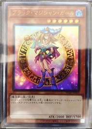 遊戲王 HC01-JP003 黑魔導女孩 【金亮】【SECRET】