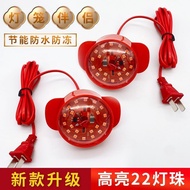 Lantern led Light Big Red Lantern Light Special Light Red Bulb Balcony New Year Lantern Companion Pl