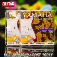 A set of 6 string guitar string YAMAHA EN009 ultra -light nickel guitar strings guitar accessorie