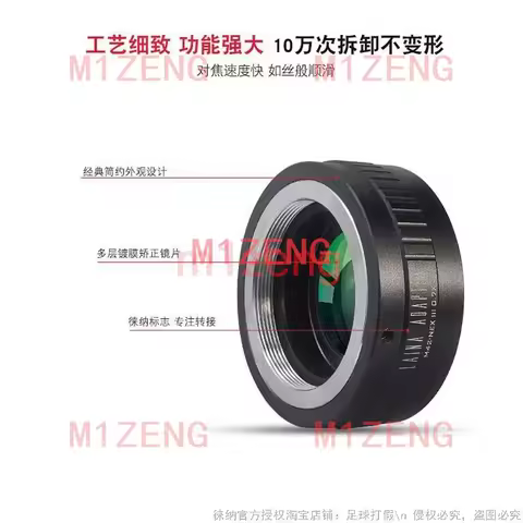 M42-nex Focal Reducer Speed Booster Turbo adapter ring for m42 42mm lens to sony A7 A7s A7CII A7R3 A