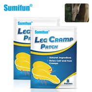 Sumifun Foot Tendon Stickers Limbs Anesthesia Waist Leg Stickers 1 Pack 8 Stickers K10601
