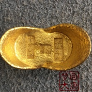 Antique Antique Daqing Guangxu Ingot Shifen Red Gold Ingot Honeycomb Bottom Precision Casting Daqing