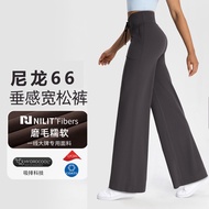 [Nylon 66] LUCKLULU Women’s Casual Yoga Pants - Loose Fit with Drawstring