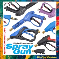 Water Jet Spray Gun / High Pressure Car Wash Spray Gun (short) - 1/4" Quick Connect - Suitable on Ka