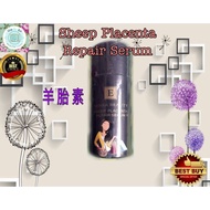 EE Lady Abner beauty 羊胎素Sheep Placenta Repair