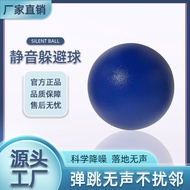 New Soft Children's Dodgeball Sponge Inflatable Crocodile Ball Crazy Dodgeball Slow Rebound Decompre