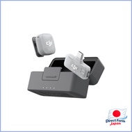 DJI Mic Mini 2 (1 TX + 1 Mobile RX + Charging Case)