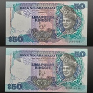 Collectibles for UNC 100%New Malaysia Siri 6 RM50 Jaffar Hussein Duit Lama *Choose Serial Numbers in